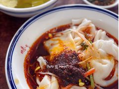 汉中热面皮-汉思肴 热面皮(虬江路店)