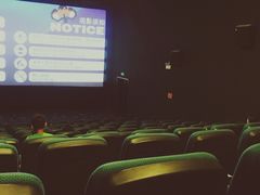 华臣影城-华臣影城