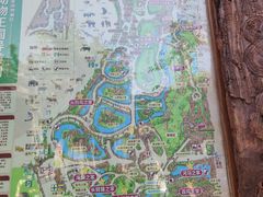 -长鹿旅游休博园