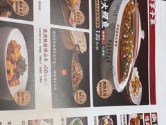 -纳家楼·地道陕菜(劳动路店)