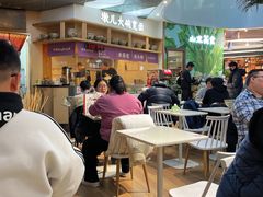 -墩儿大碗宽面(来福士店)