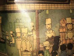 -南塘油赞子(南塘店)