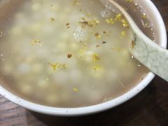 雞頭米小园子-随柳居·苏式小吃(建新巷店)