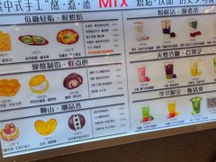 -君之狮子山·轻糖烘焙(松江印象城店)