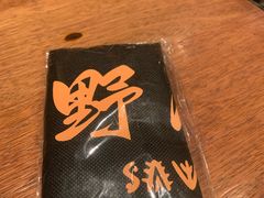 -野人部落(中街店)