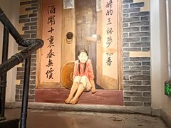 -湘厨壹品(芙蓉广场店)