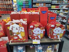 -银座购物广场(高新区店)