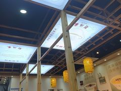 -刘鸿盛(罍街店)