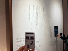 -大馆(前中区警署建築群)