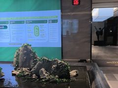 -三谷里·生态水疗空间(五一店)