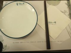 -美奈小馆·越南料理(中航城君尚购物中心店)