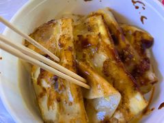 -珍味坊(学府苑商业街不夜城店)