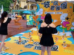 -福州欧乐堡水上乐园