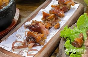 Master's Original Pig Trotter