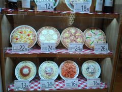 -萨莉亚意式餐厅(天河城购物中心店)