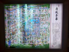 -峪悦里(汉峪金融商务中心店)