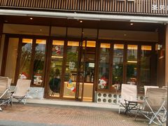 -HOLY BAGEL(苏河店)