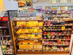 -全家便利店(金鱼胡同店)