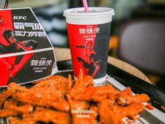 -肯德基(观前新店)