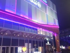 -吾悦广场(南京鼓楼店)