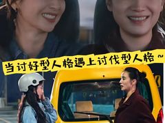 -幸福蓝海国际影城(扬名IMAX店)