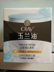 android_upload_pic-名泽日化百货商店