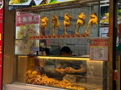 -阿娟牛肉丸·手打牛肉丸·现做现卖