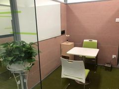 -美联英语(绿宝中心)