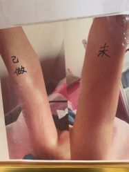 -瘦立方身材管理中心