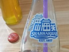 -清真王强炸串
