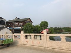 -喜洋洋蟹庄(阳澄湖店)
