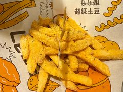 -乐乐姐超级土豆(荟聚店)