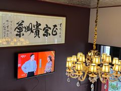 -贵州人家·酸汤火锅·20年老字号