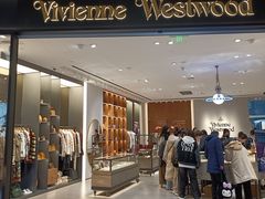 -Vivienne Westwood(上海来福士广场店)