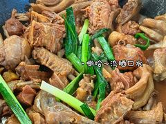 -大地农庄(逢沙大道店)