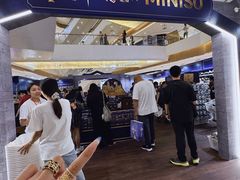 -天河城购物中心