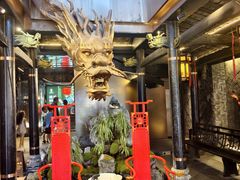 -小龙翻大江文化火锅(宽窄店)