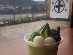 -中村藤吉(平等院店 )