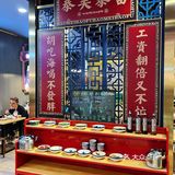 东北的金秋一定要有这暖fufu的一餐🍂