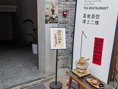 -重庆十八梯传统风貌区