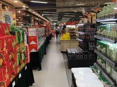 -中商优品汇超市(中南店)