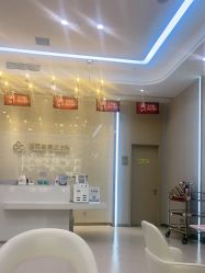 -成都艾特他整形外科医院