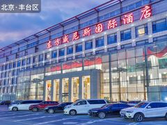 -东方威尼斯温泉酒店