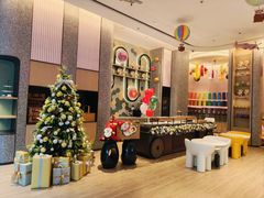 -东方美谷JW万豪酒店·The lounge大堂吧