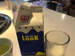 -蕃茄述·好汤自然来(上善熙店)