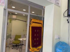 -艾吉宠物医院·疑难杂症转诊中心·猫友好(碧江路院)