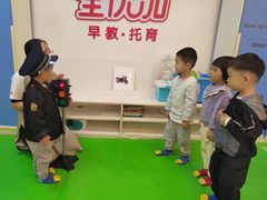 -全优加早教托育园(金海岸店)