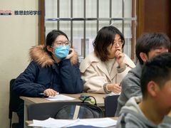 -牛学教育雅思托福PTE·小语种培训(小寨校区)