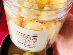 -好利来(五一广场店)