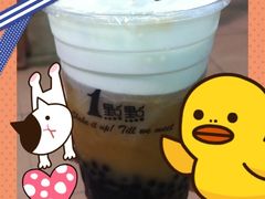 红茶玛奇朵-1点点(新会店)